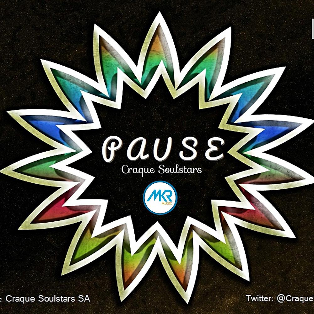 Постер альбома Pause EP