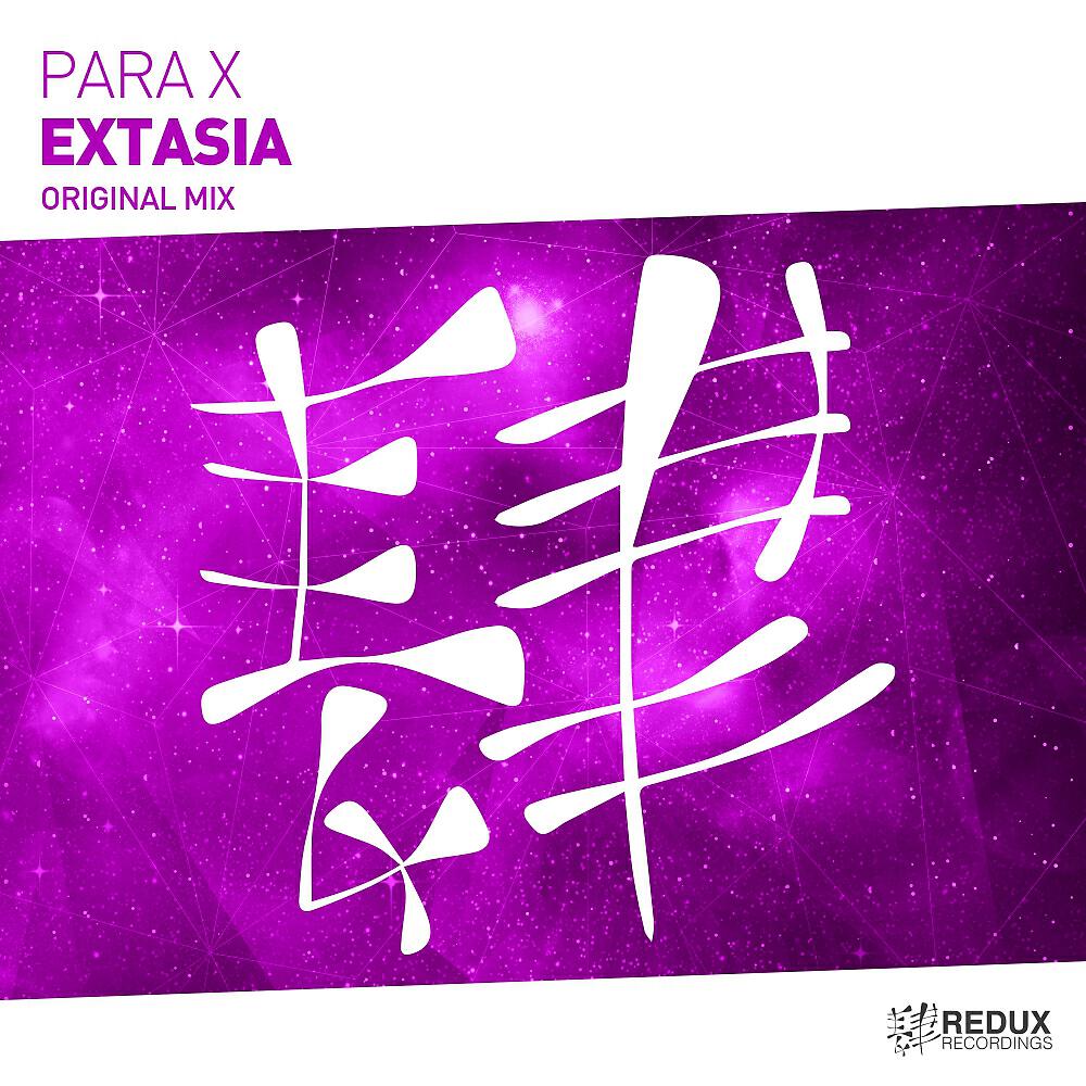 Para X - Extasia