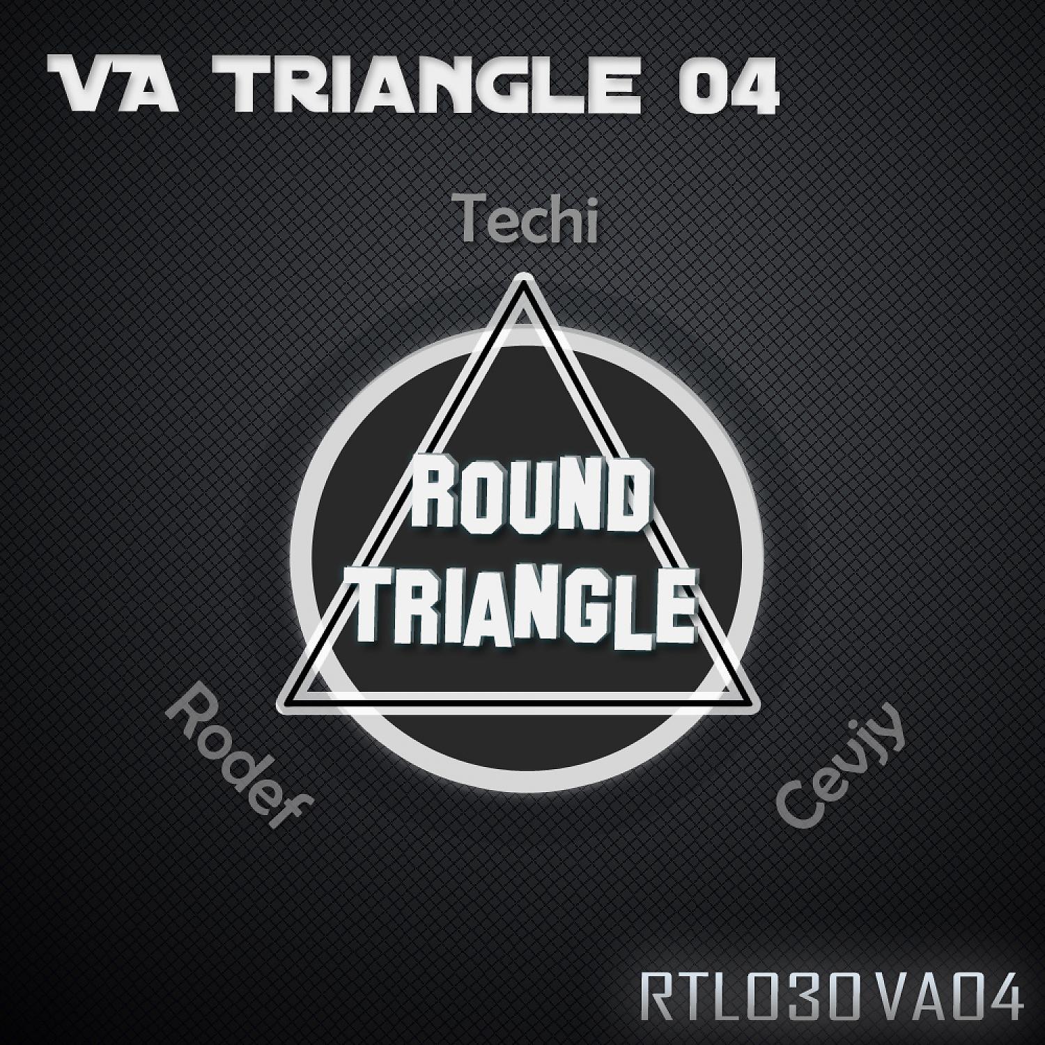 Постер альбома VA Triangle 04