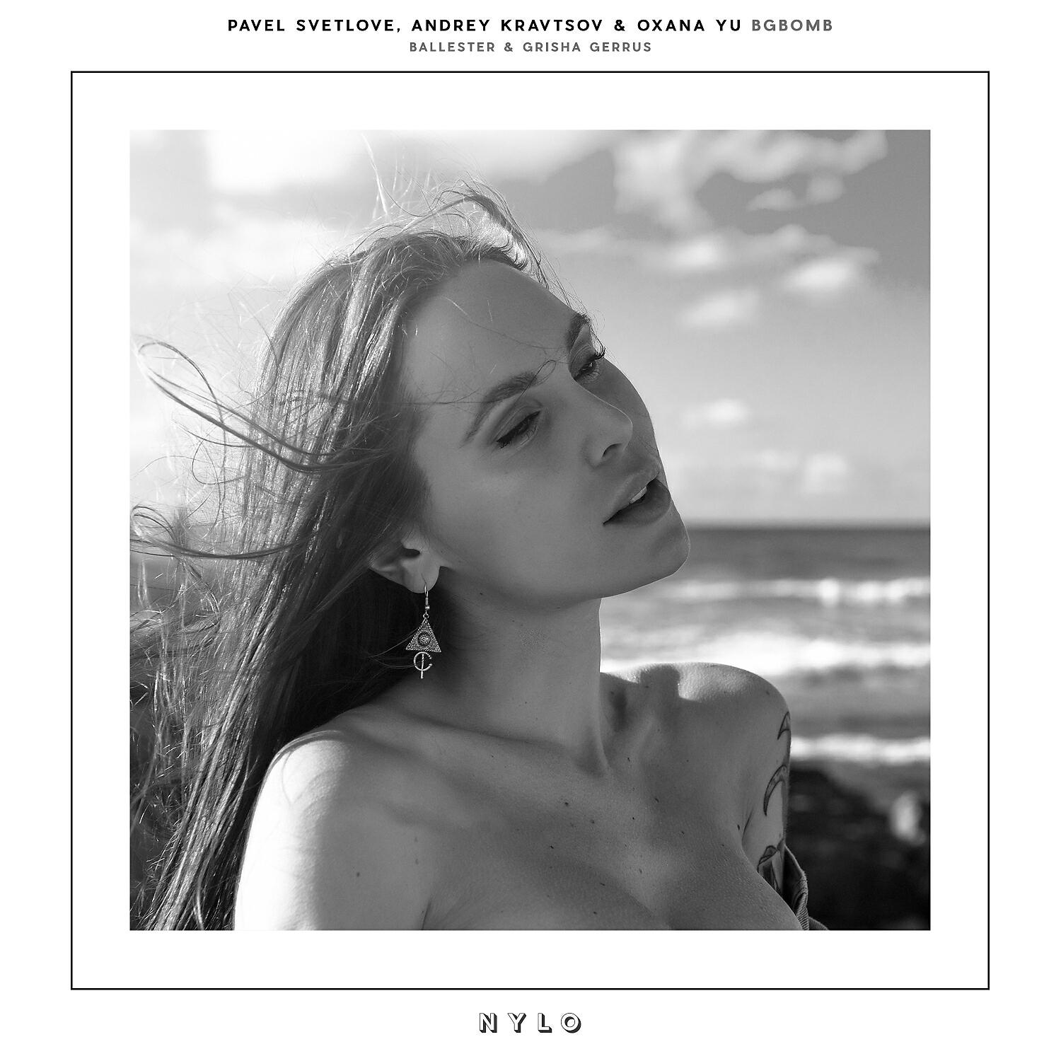 Pavel Svetlove - BGBomb (Grisha Gerrus Remix)