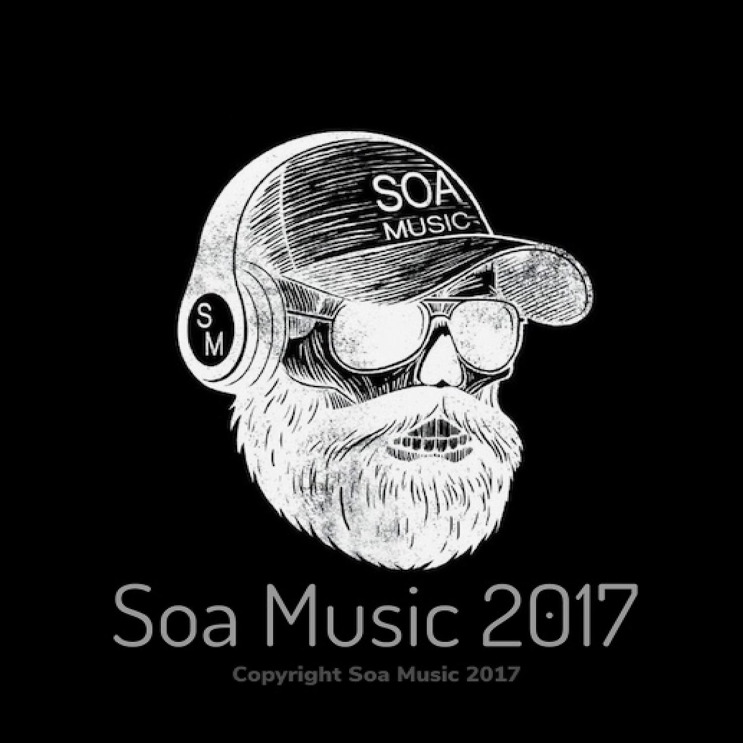 Постер альбома Soa 2017