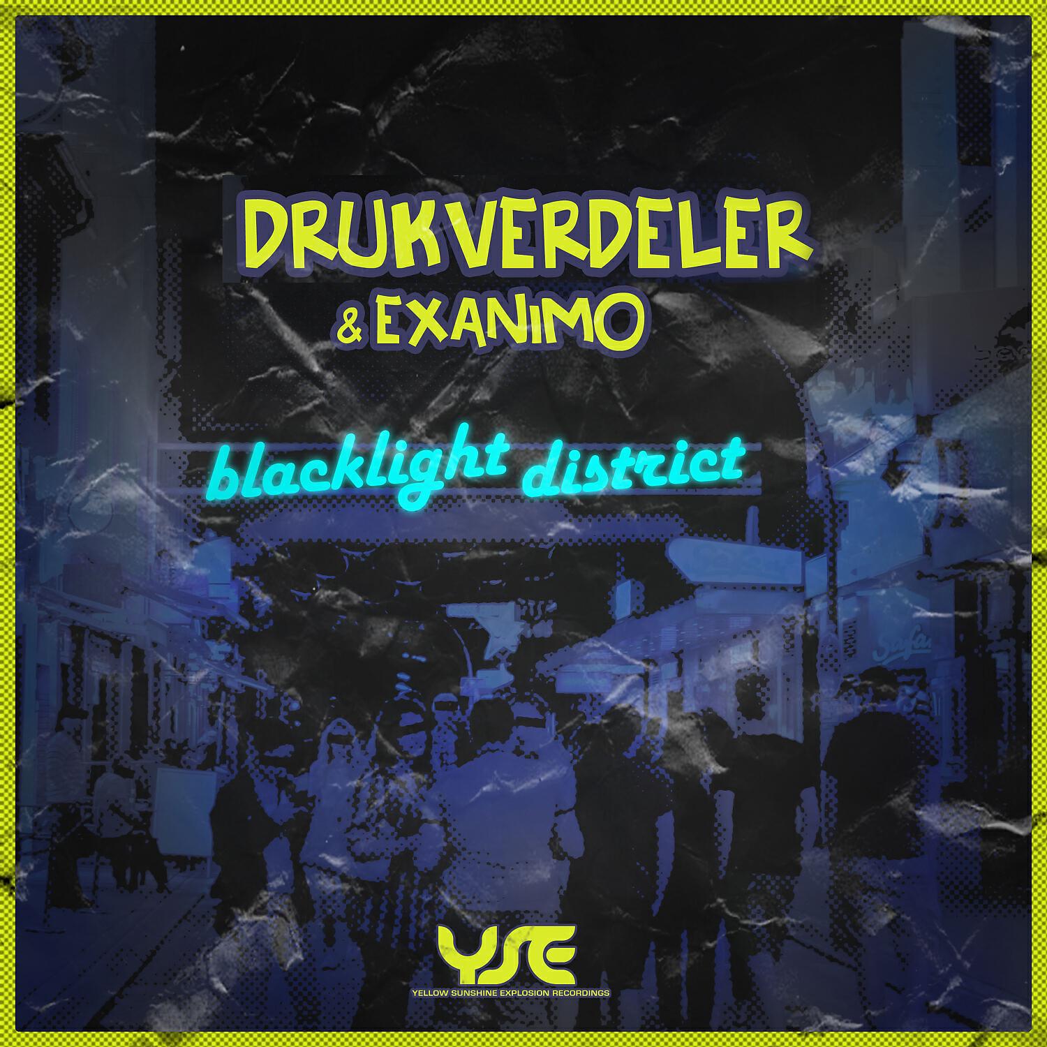 E-Clip - Cosmic Religion (Drukverdeler & DJ Bim Remix)