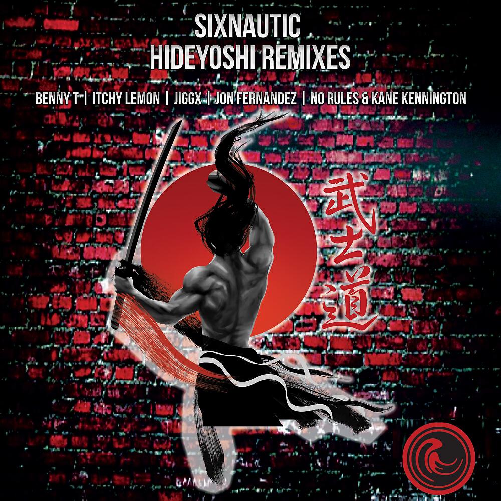 Sixnautic - Hideyoshi (Jon Fernandez Cool Vibe Mix)