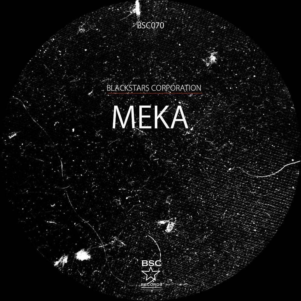 Meka Bankai - Viral Sequencer (Reloadams Remix)