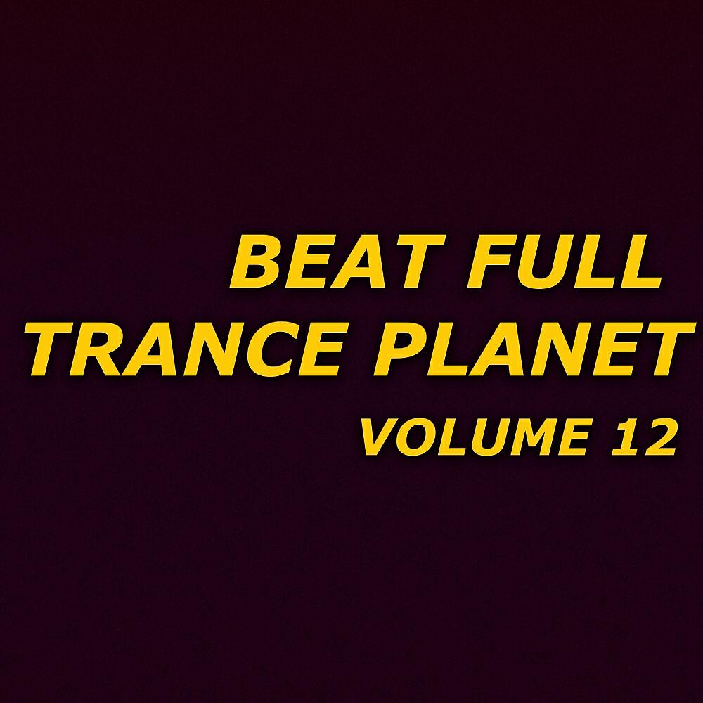 Miha Sav Alex - Bosco (Tobias F Weber & Marco Mc Neil Remix)