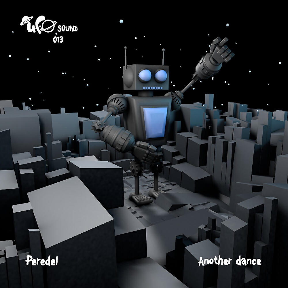Peredel - Another Dance