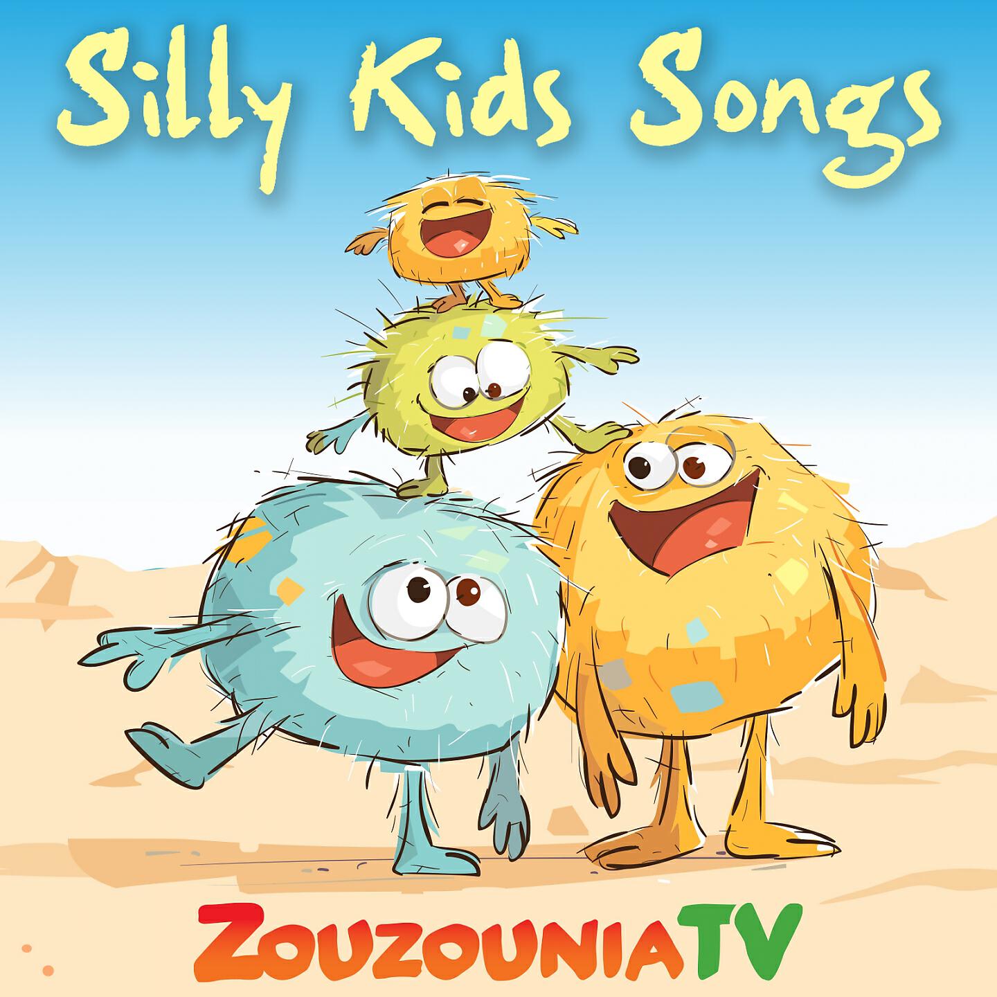 Zouzounia TV - Little Miss Muffet