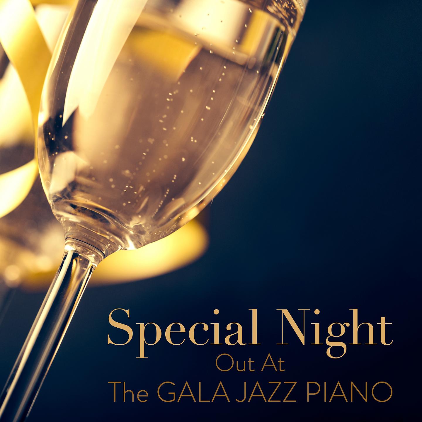 Постер альбома Special Night out at the Gala Jazz Piano