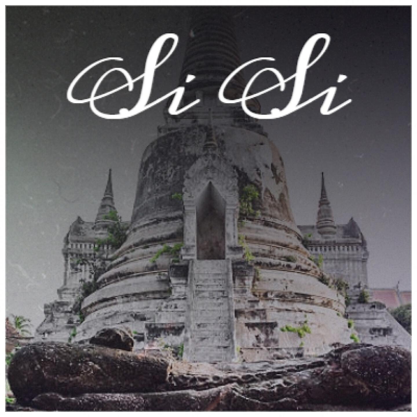 Pittsburgh Symphony Orchestra - Pharaoh's Death (Original Soundtrack from 'Land of the Pharaohs')