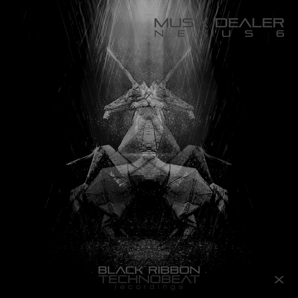Musik Dealer - Replicant