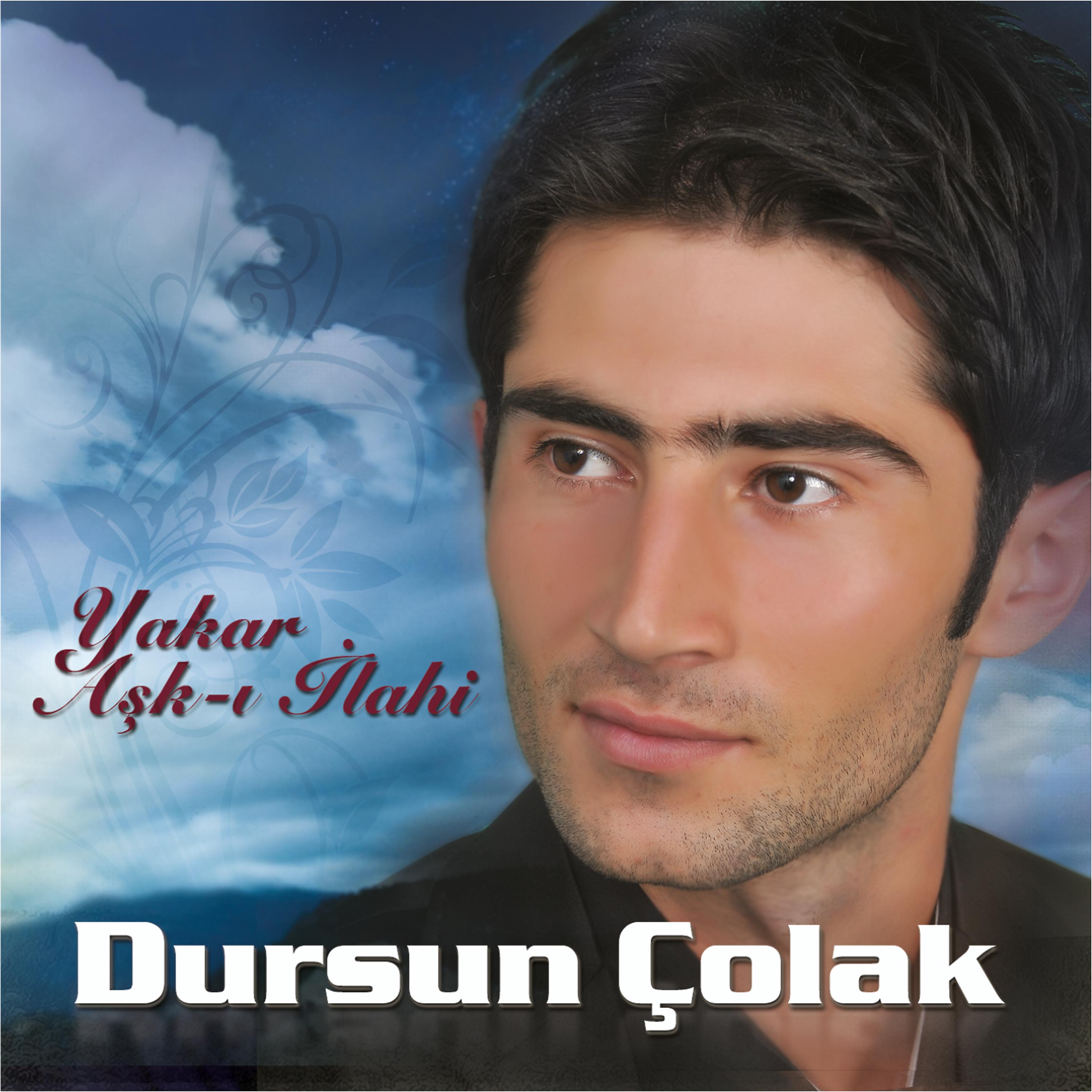 Постер альбома Yakar Aşk-I İlahi