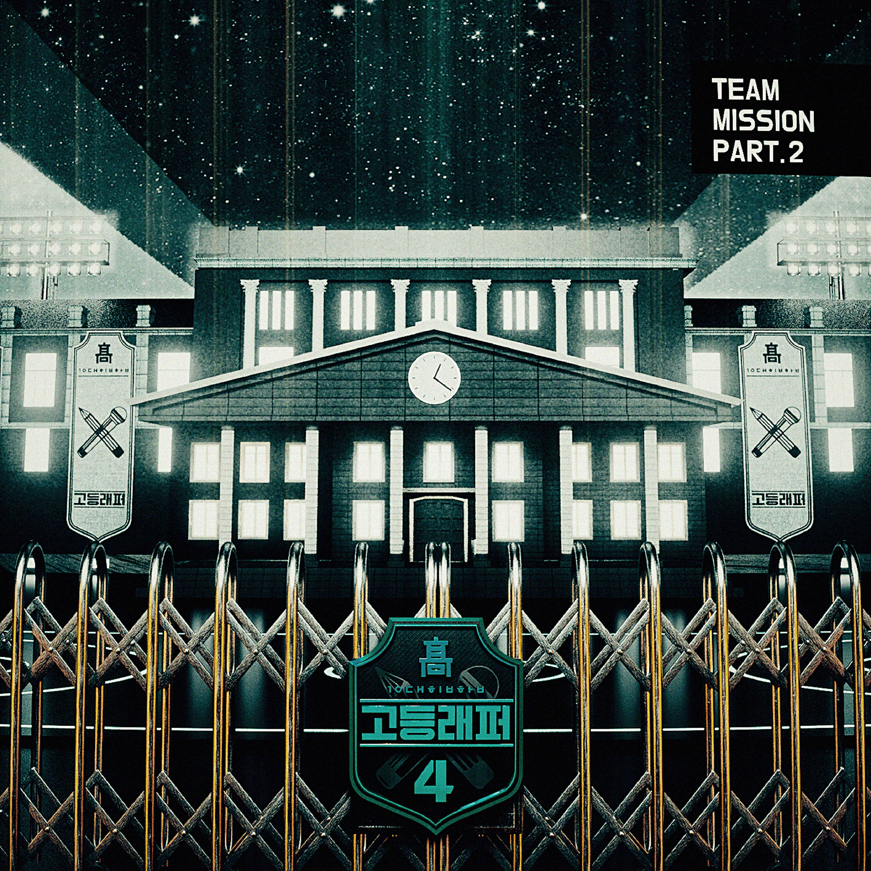 CHANGMO - Numbers of Cases