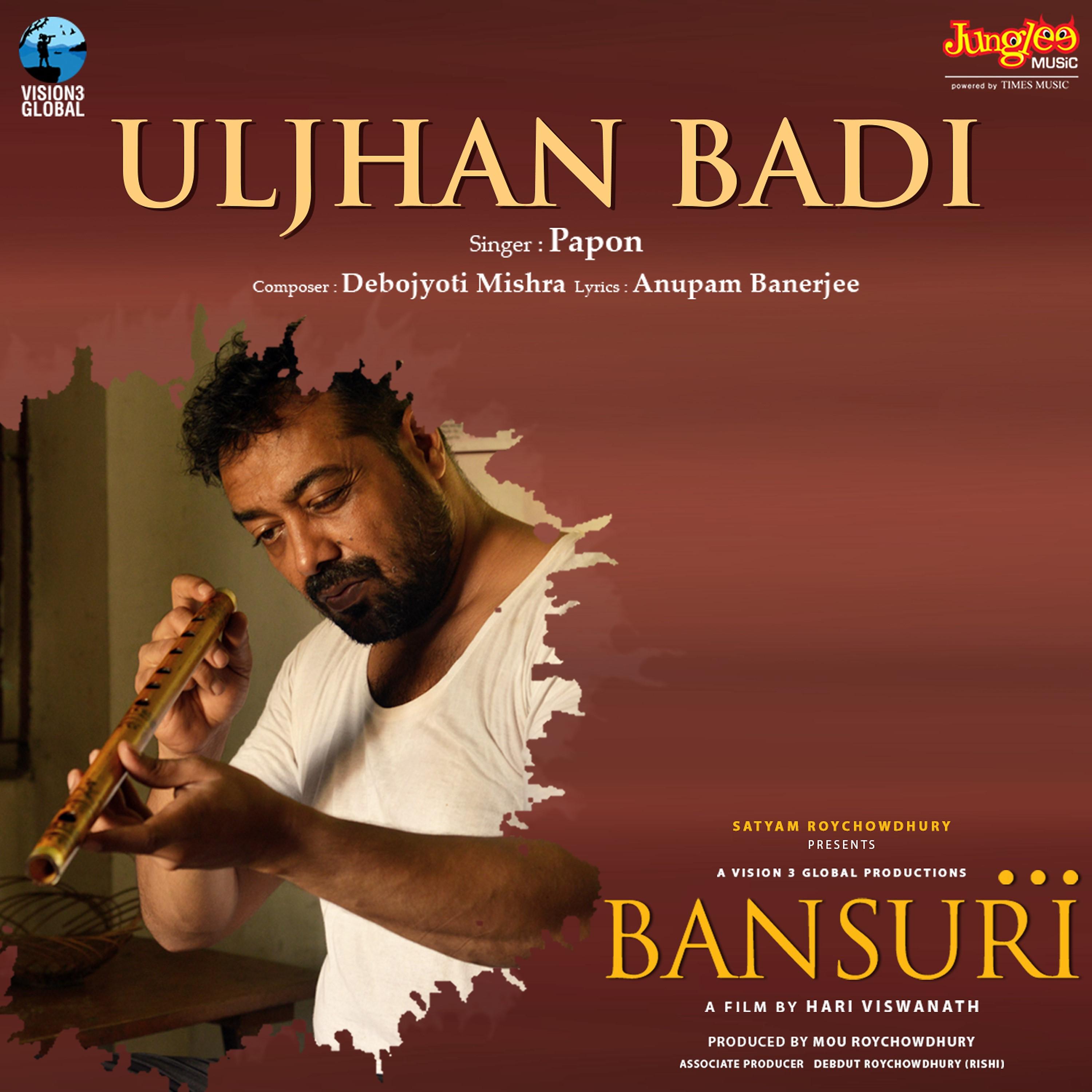Постер альбома Uljhan Badi (From "Bansuri")