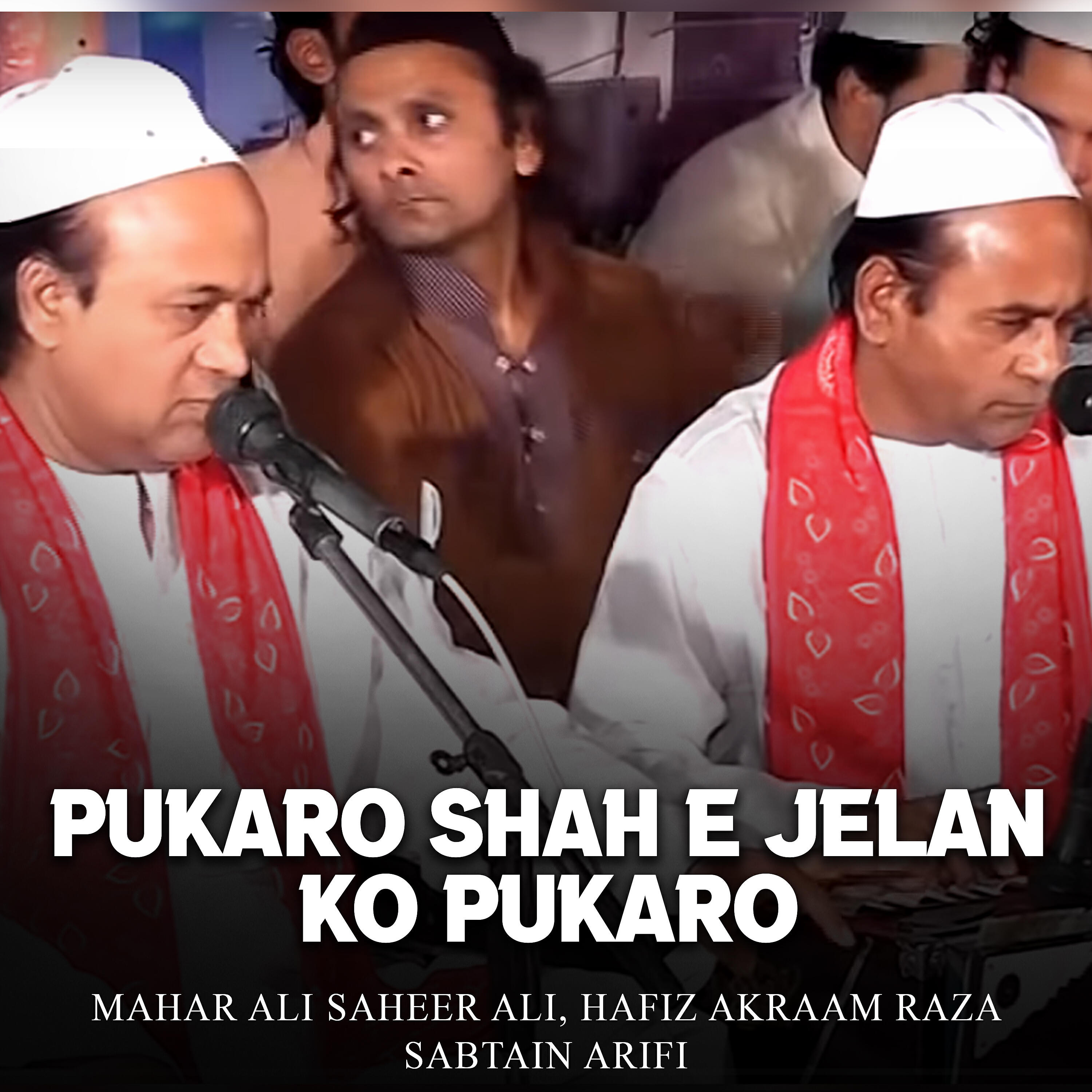 Sabtain Arifi - Haq Ali Ali Ya Ali