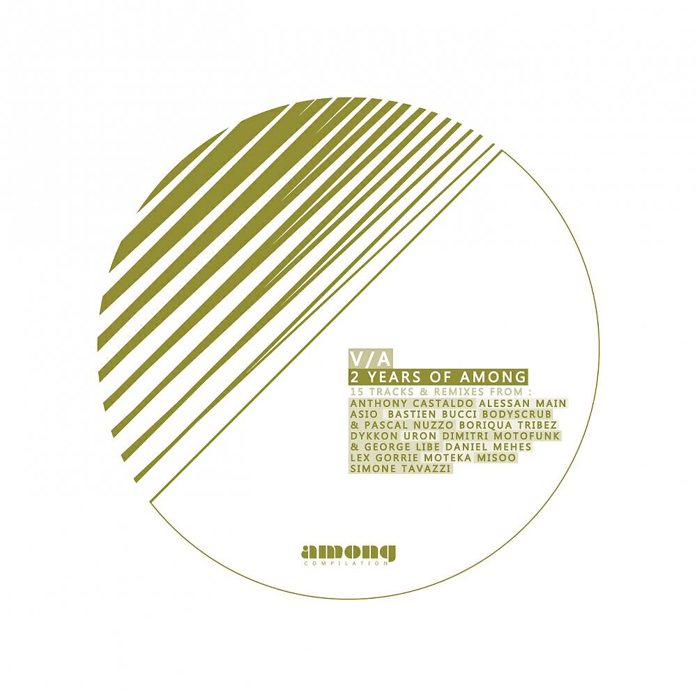 Daniel Mehes - Hideout In Space (Dimitri Motofunk, George Libe Remix)