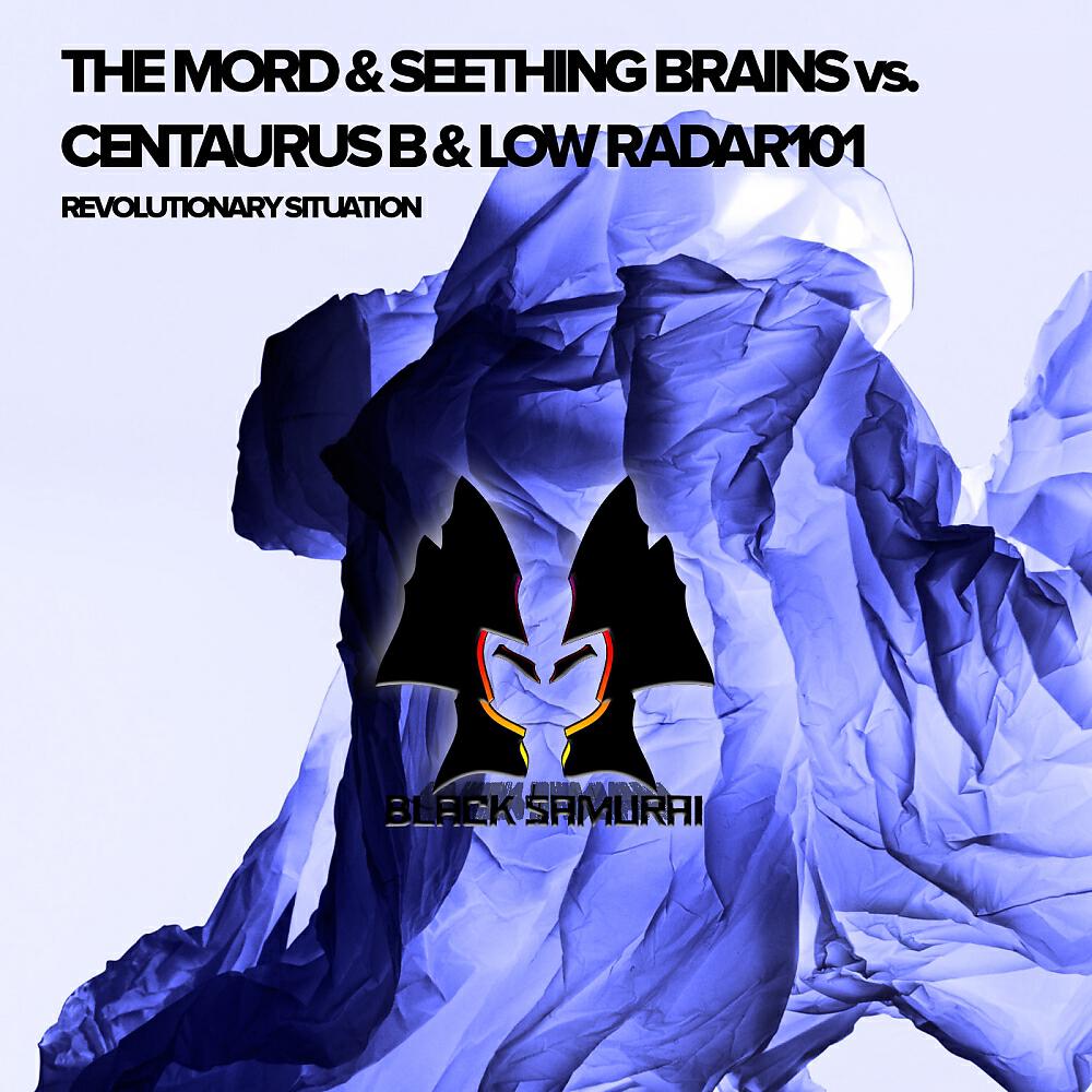 The Mord - Revolutionary Situation (NIIAR VIP Remix)