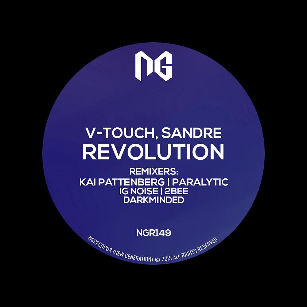 V-Touch - Revolution (2Bee Remix)