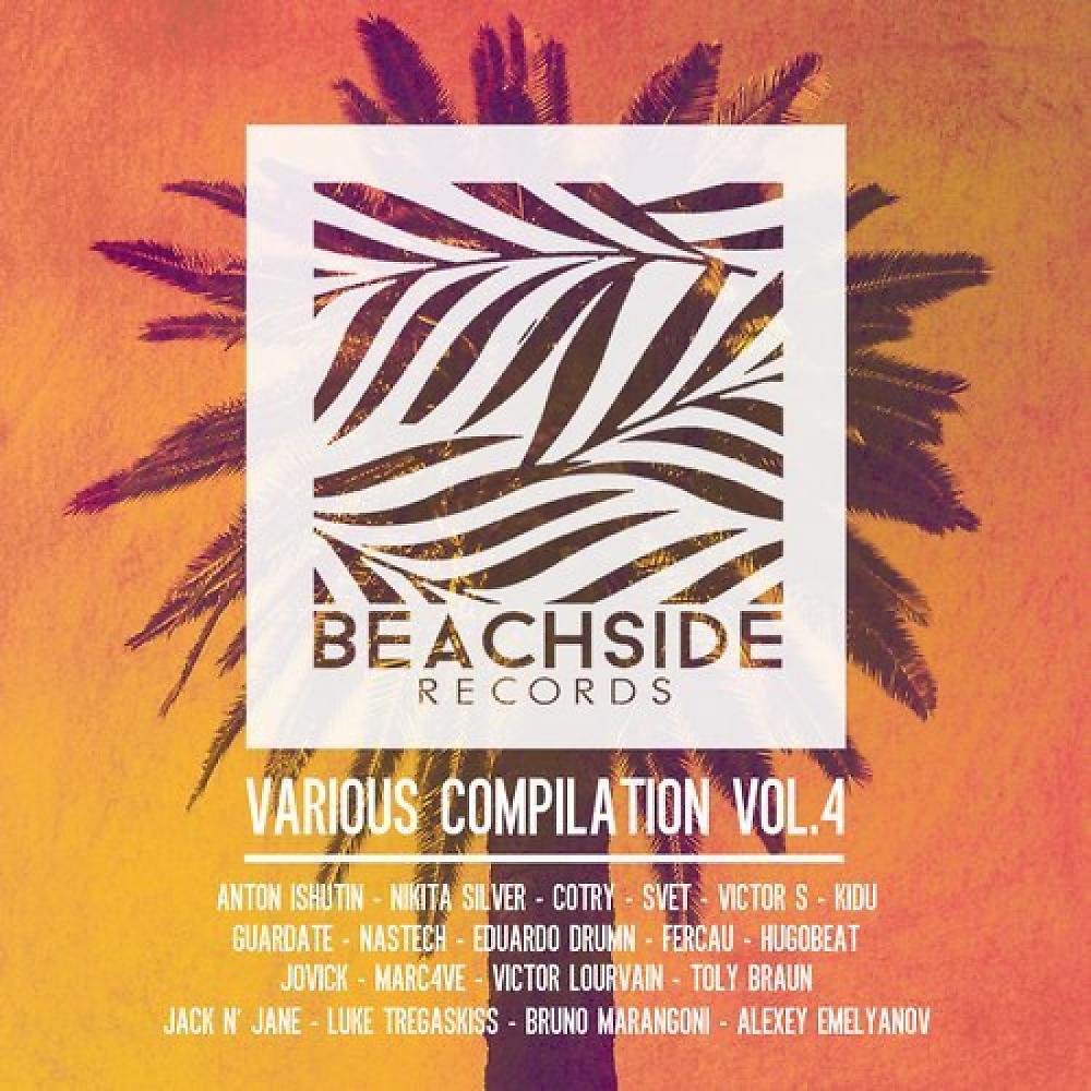 Постер альбома Beachside Records Various Compilation Vol. 4