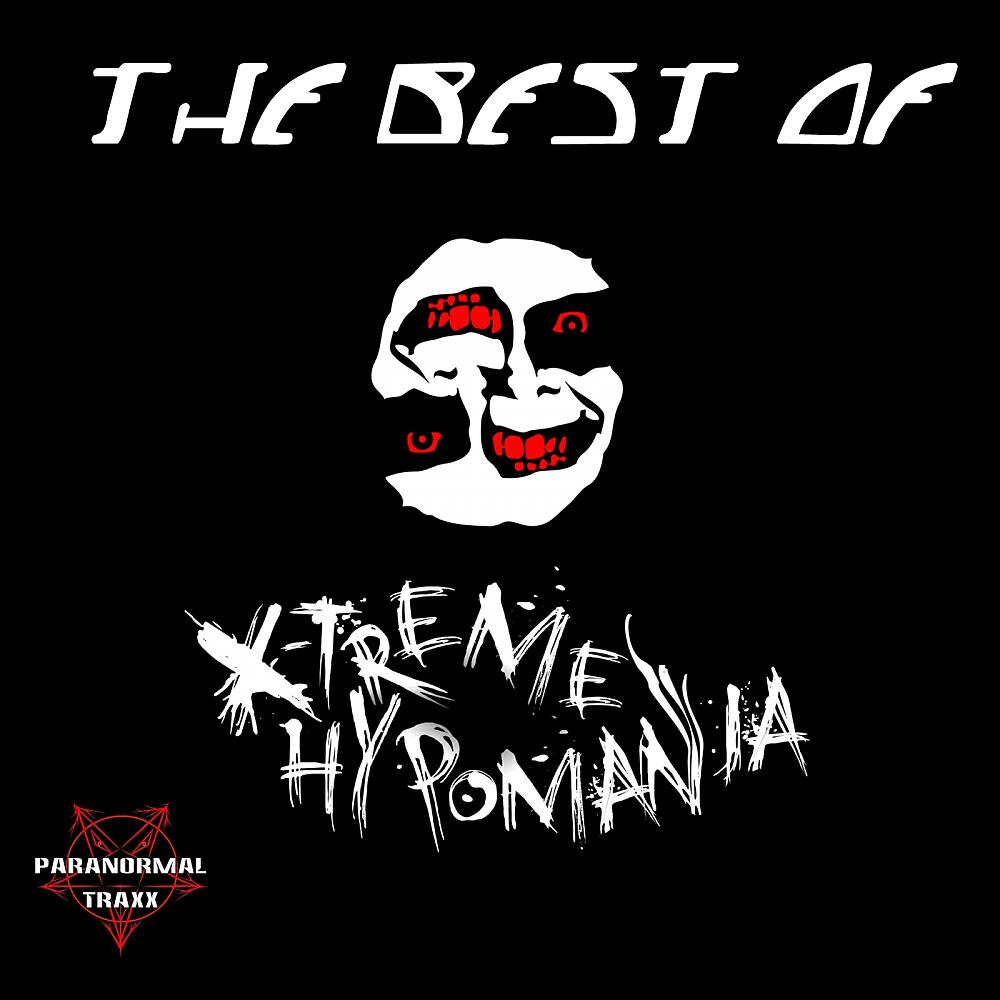 X-Treme Hypomania - Temple of The Lords (Frank Ross Remix)