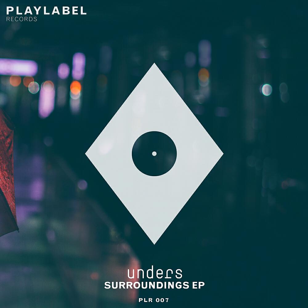 Unders - Someone's Ego