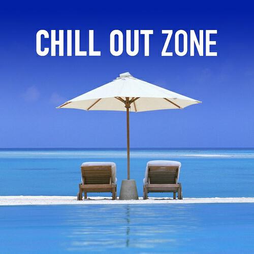 Chillout зона