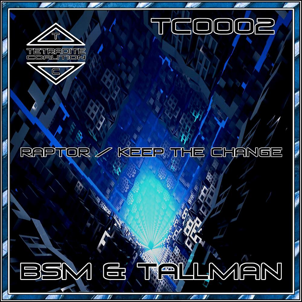 BSM - Keep The Change