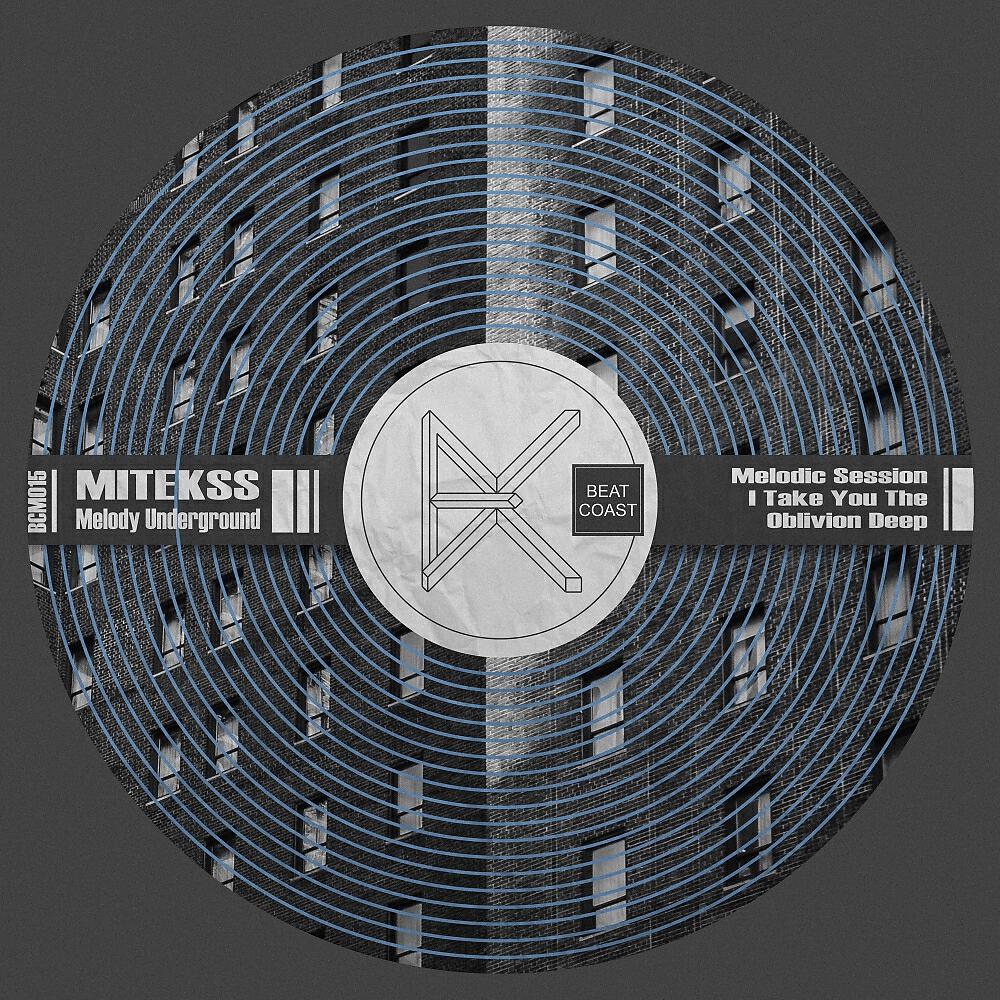 Mitekss - Oblivion Deep