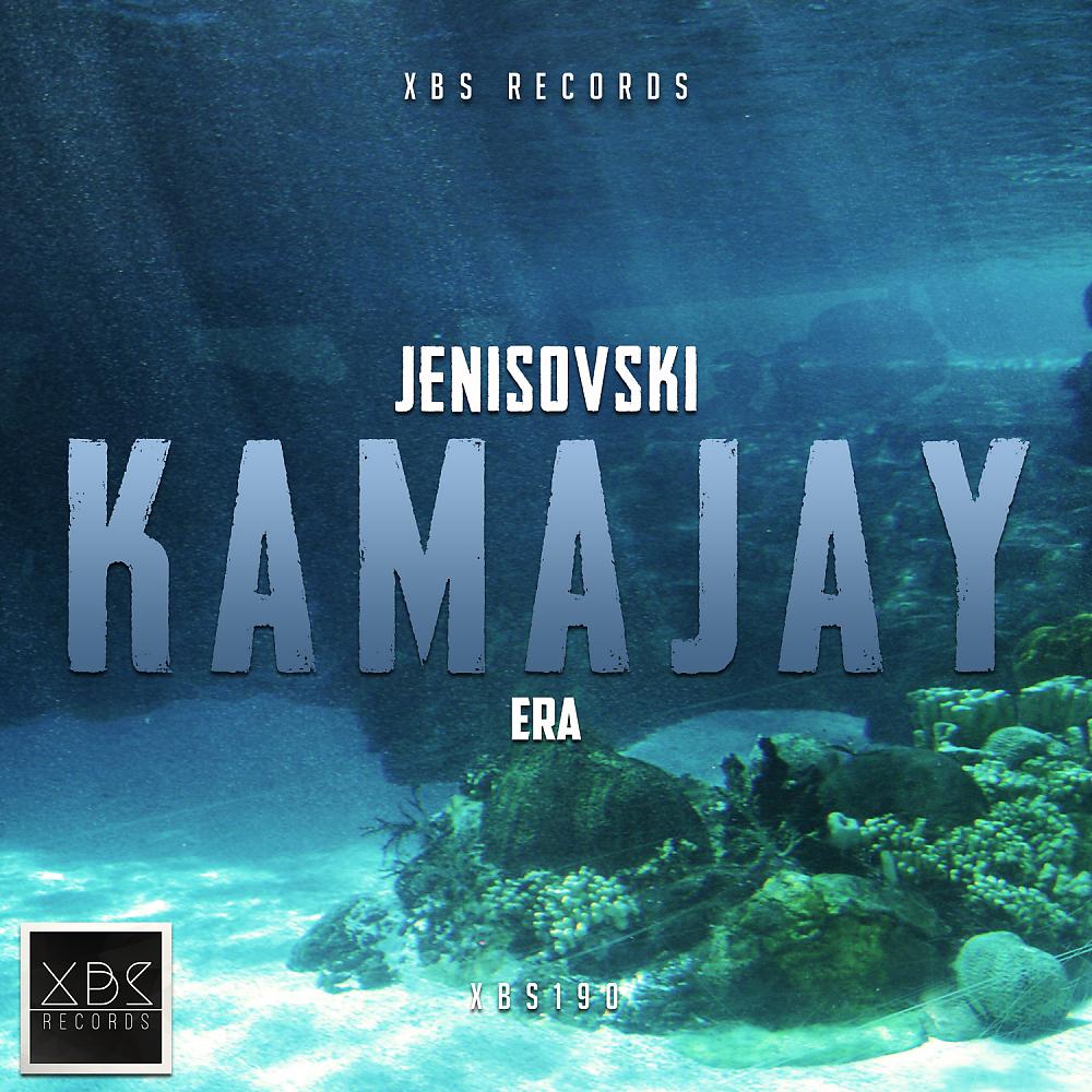 Постер альбома Kamajay