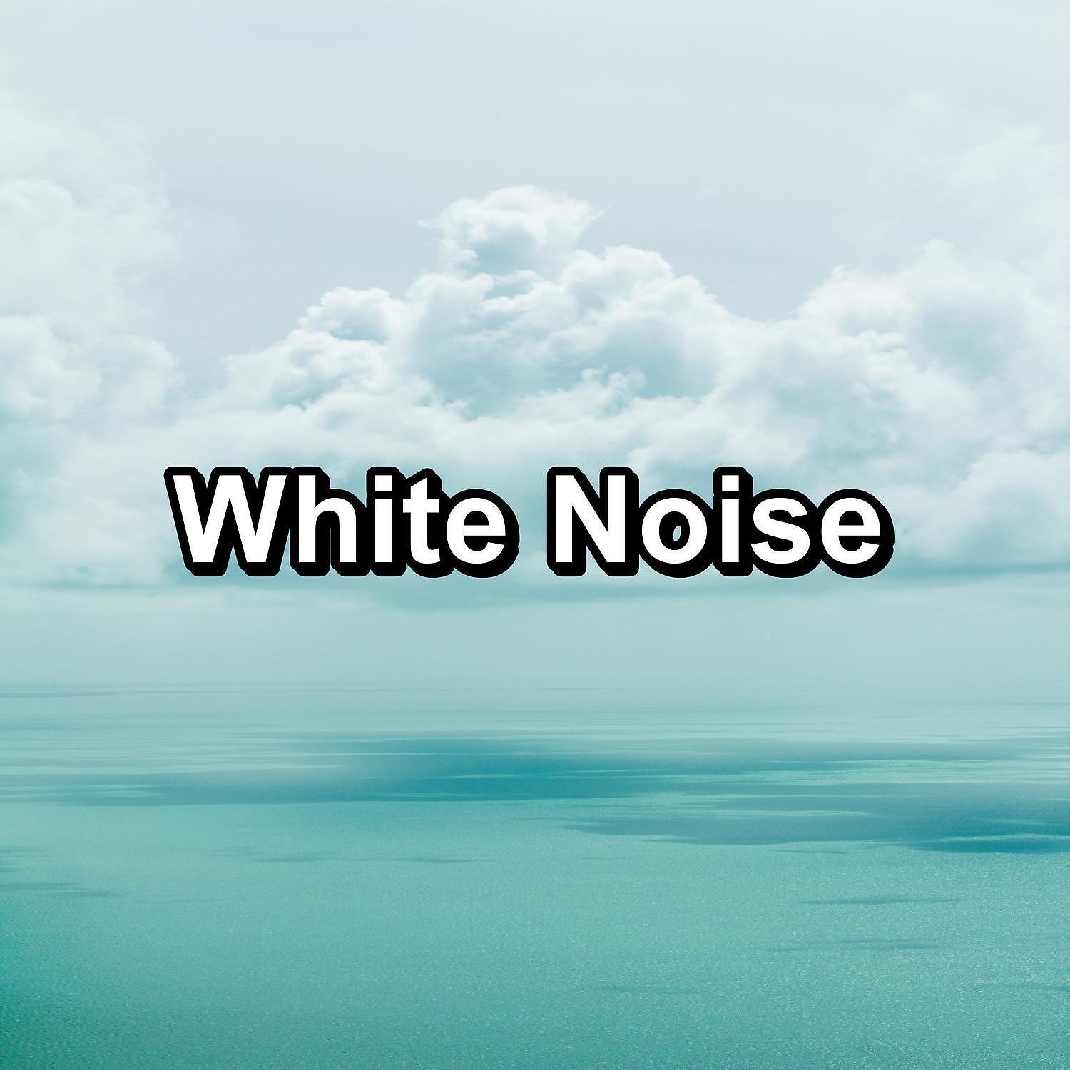 White Noise For Baby Sleep - Soft Brown Noise Deep Relaxation To Help with Resting