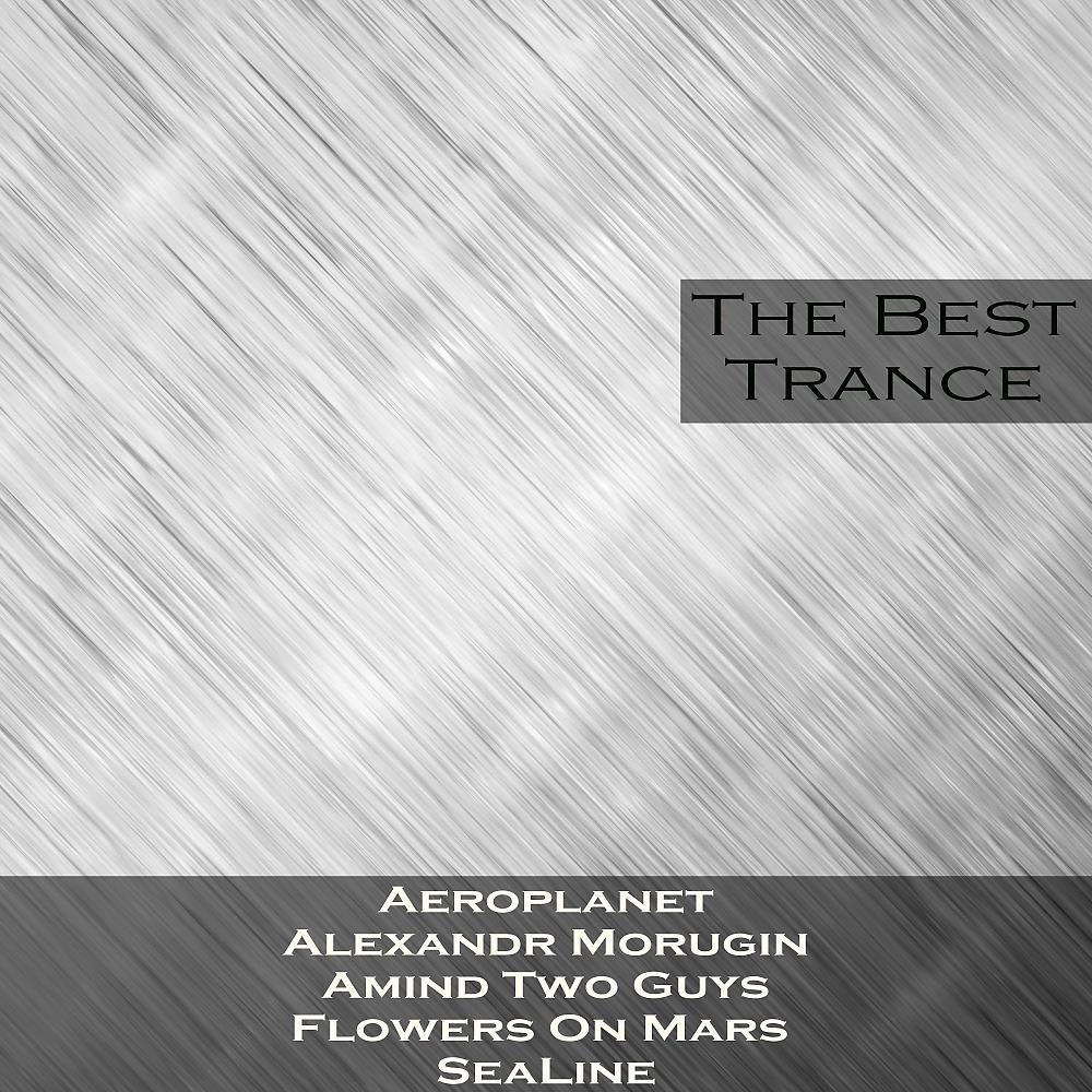 Постер альбома The Best Trance