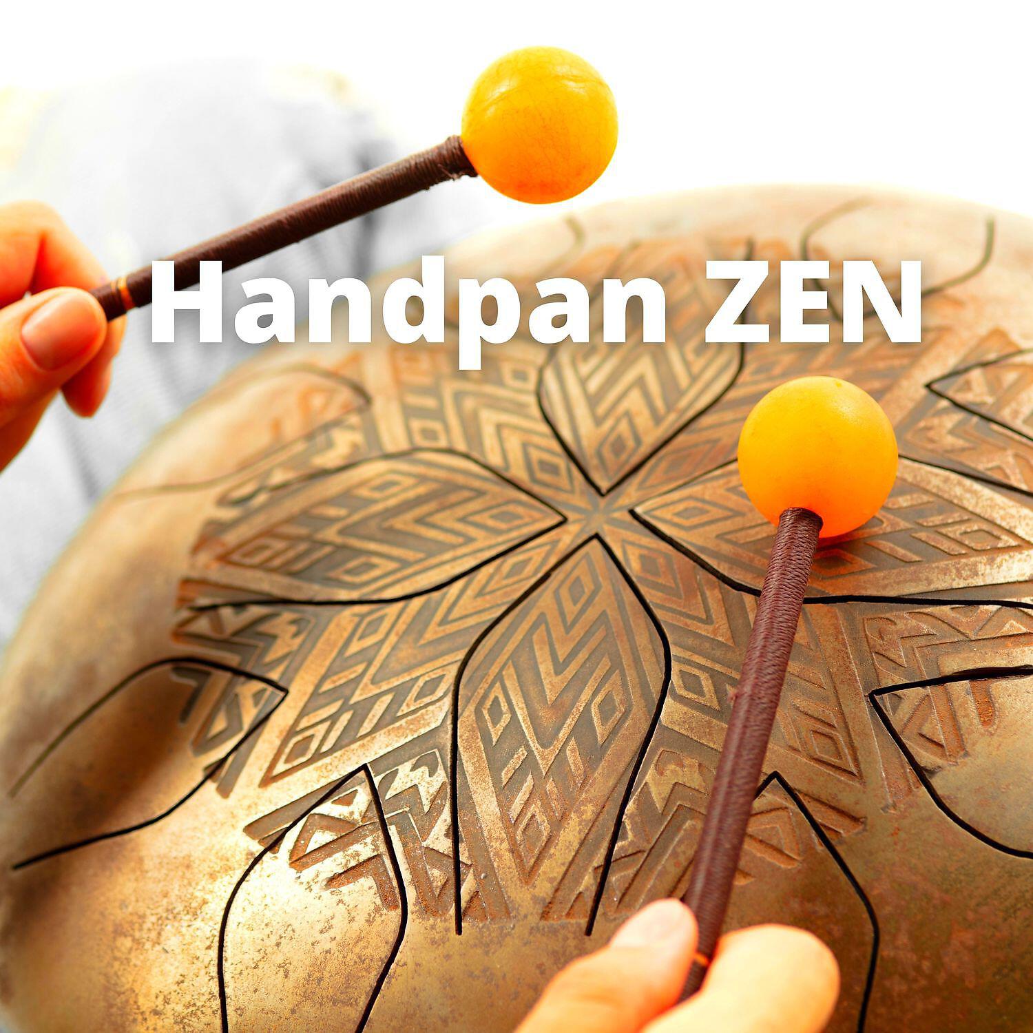 Relaxing Tongue Drum & Hung Drum - Moon’s Reflection (Hang Drums)