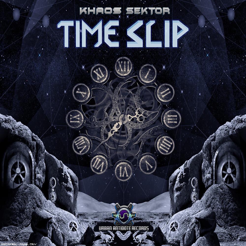 Khaos Sektor - Sugar & Salt
