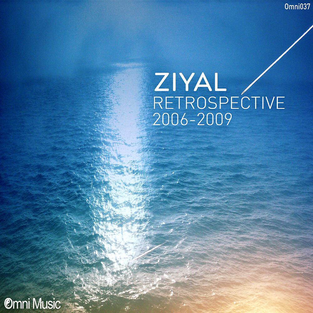 Ziyal - Summer Past