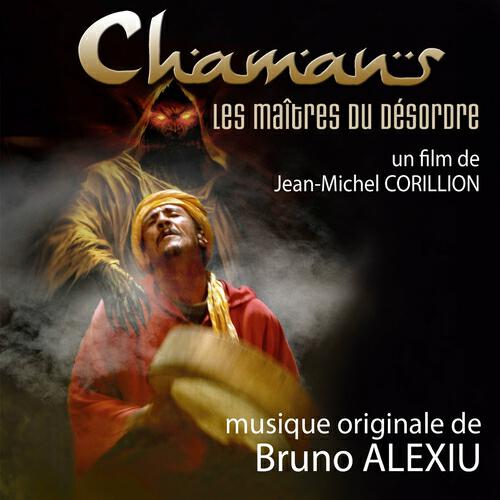Bruno Alexiu - Imprecation