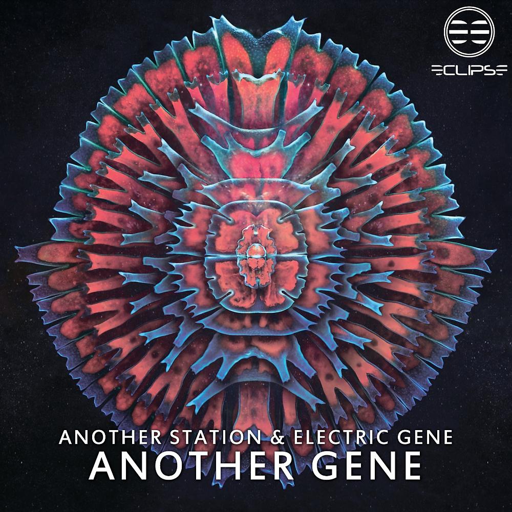 Постер альбома Another Gene