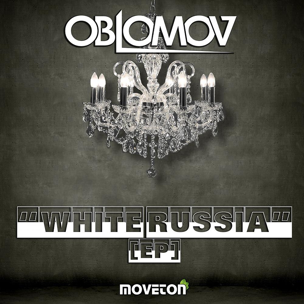 Постер альбома White Russia