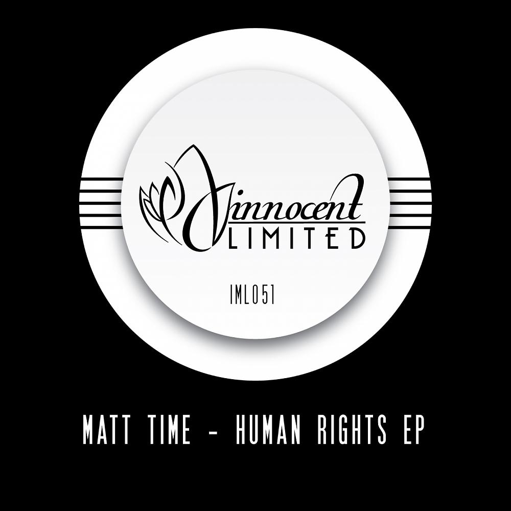 Постер альбома Human Rights EP