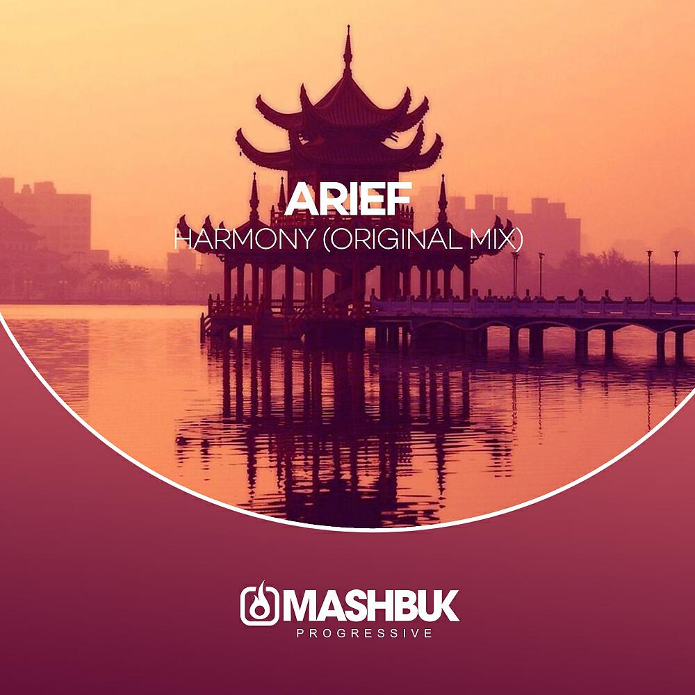 Arief - Harmony