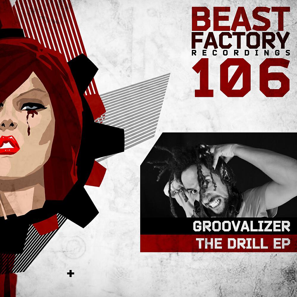 Groovalizer - The Drill