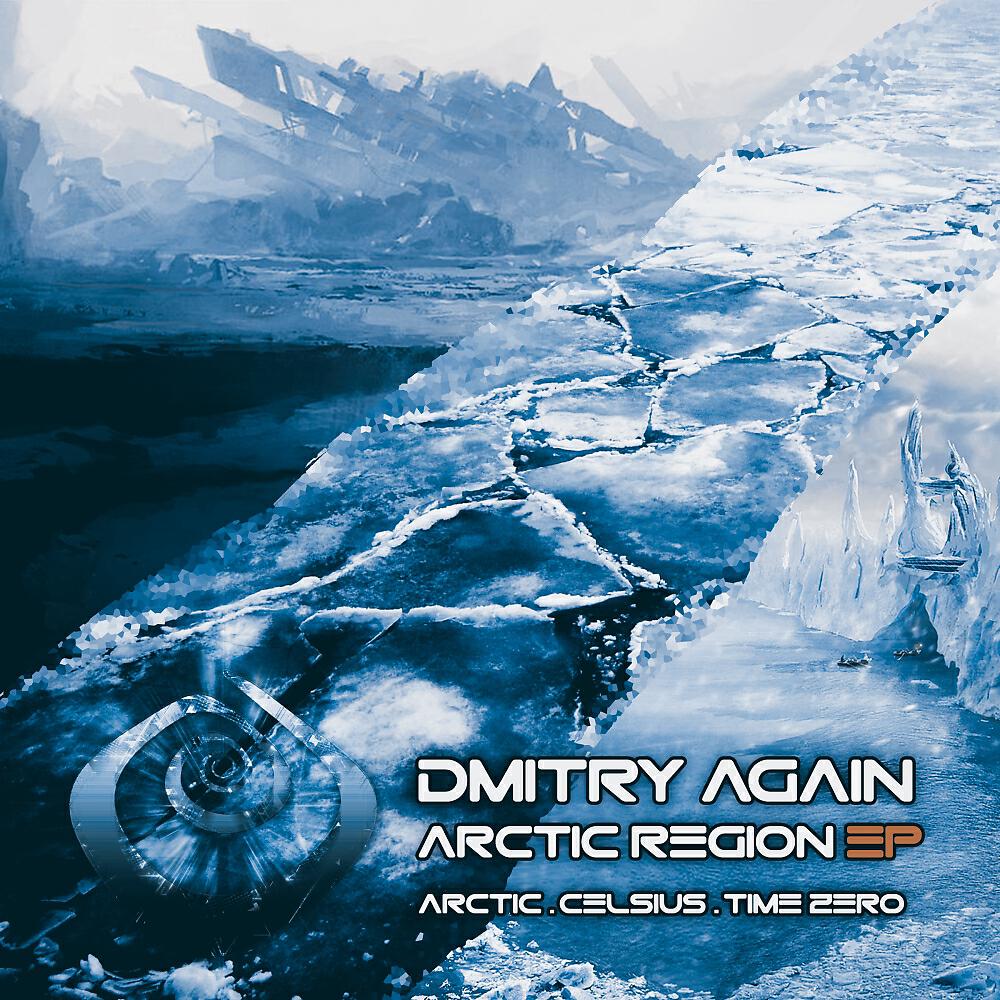 Dmitry Again - Celsius