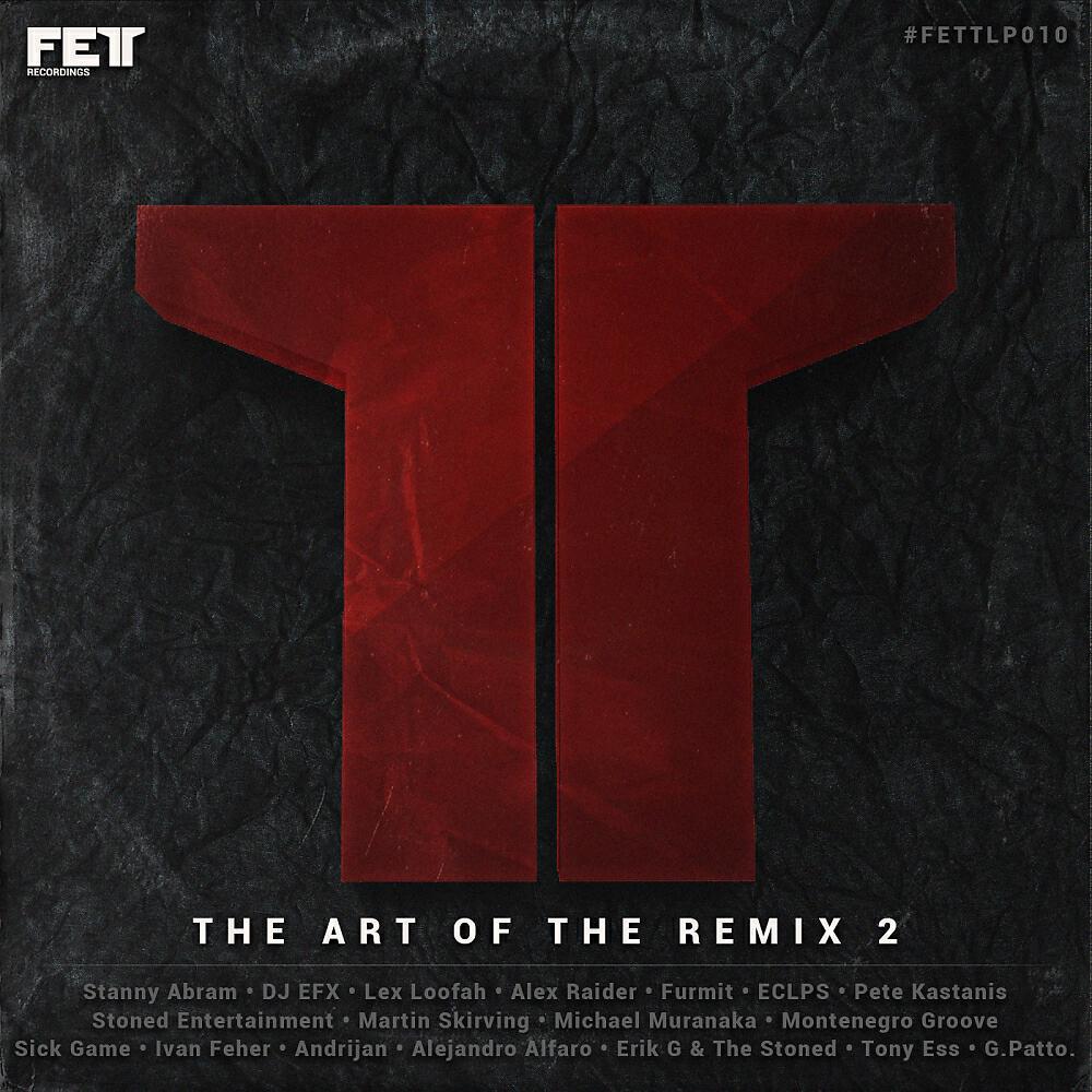 DJ EFX - Thrillah (Lex Loofah Remix)