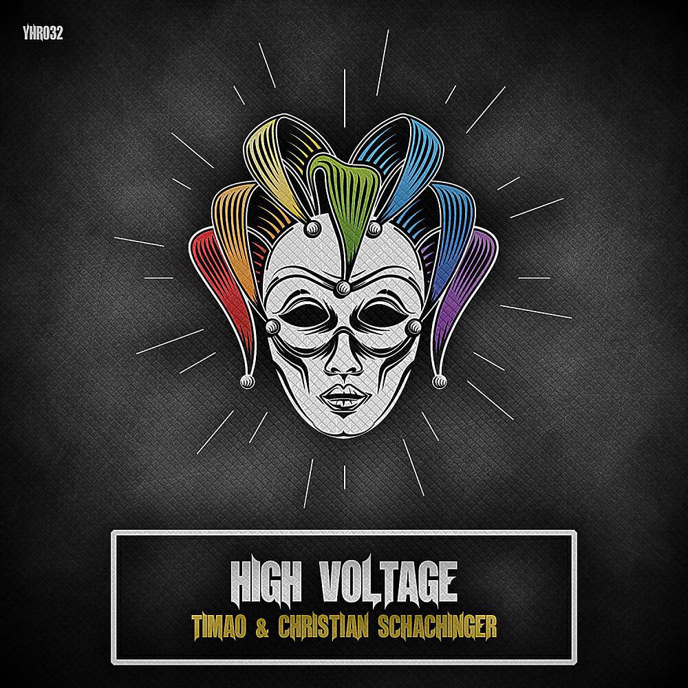 Christian Schachinger - Human Secret (Mark Mayu Remix)