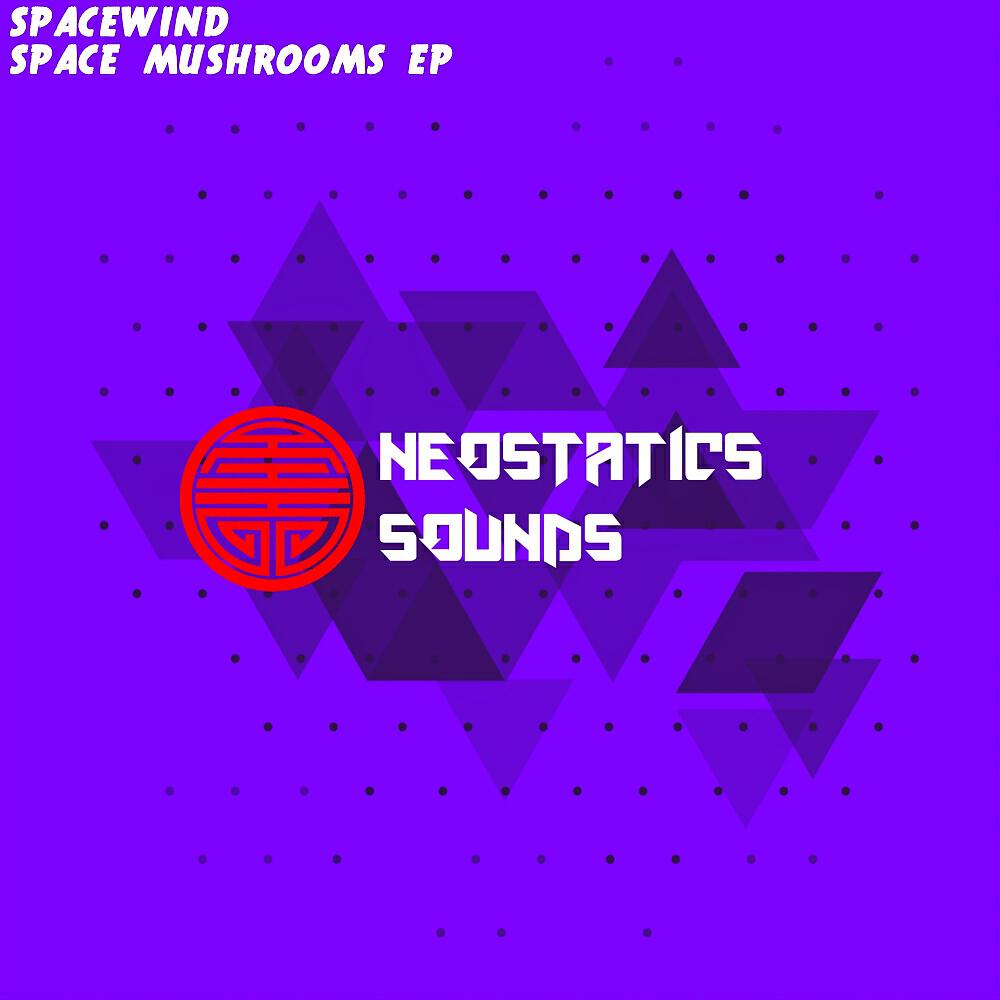 SpaceWind - Space Mushrooms