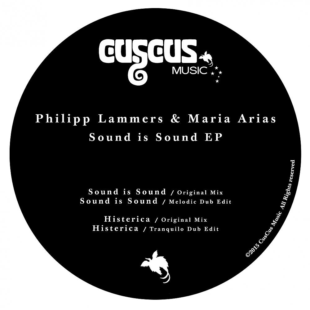 Philipp Lammers - Histerica (Tranquilo Dub Edit)