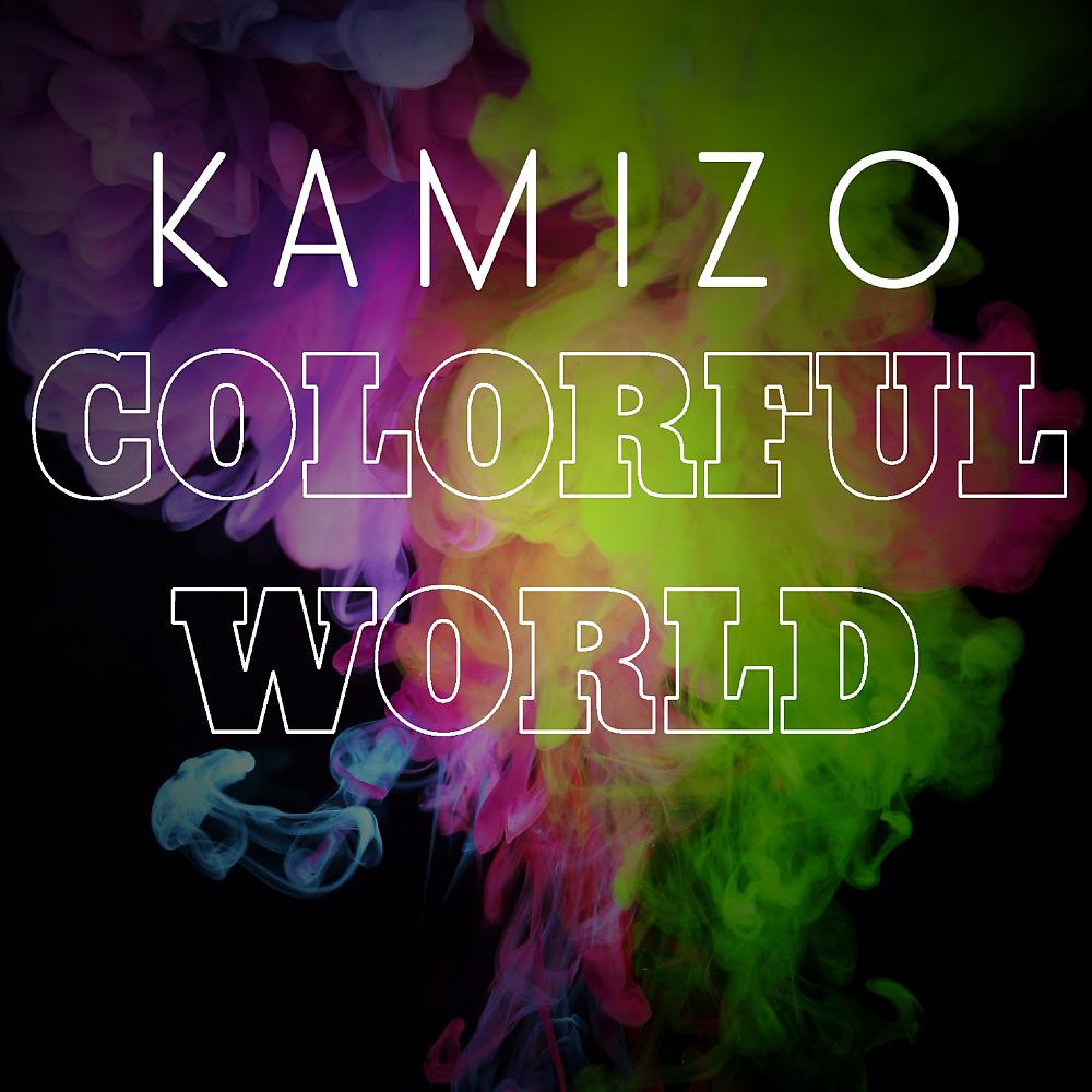 Постер альбома Colourful World