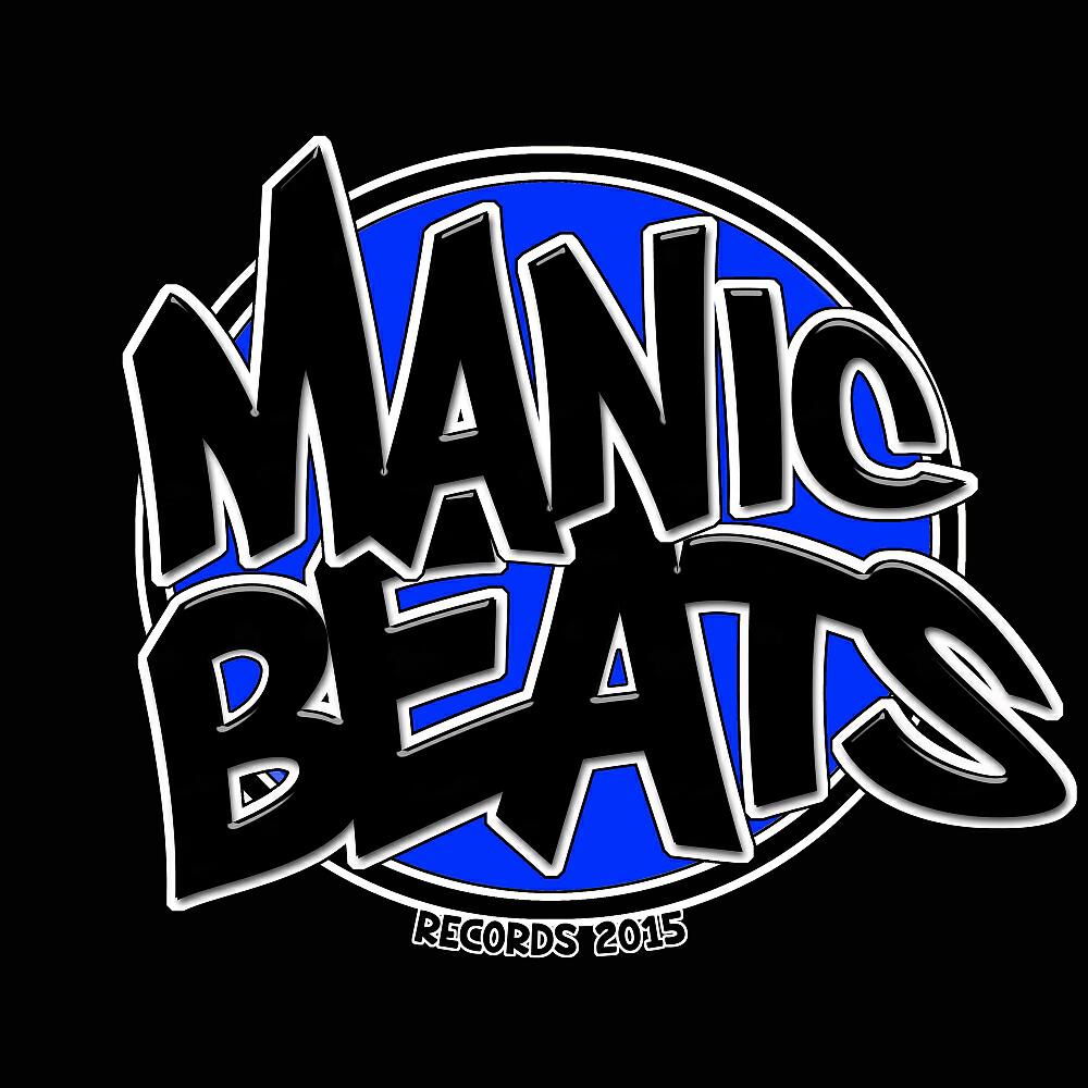 Brewski - Murdah Soundz