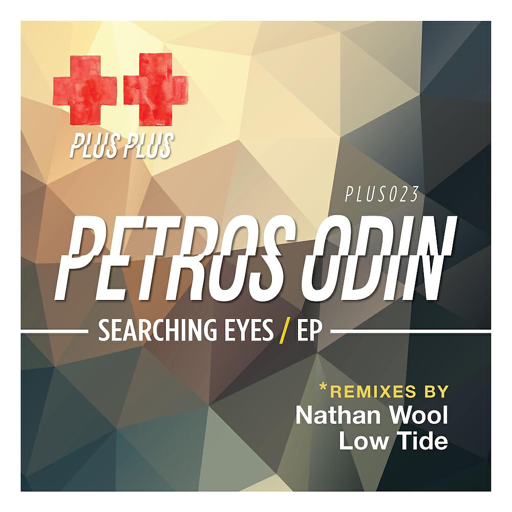 Petros Odin - Crazy Eyes (Nathan Wool's Deep Remix)