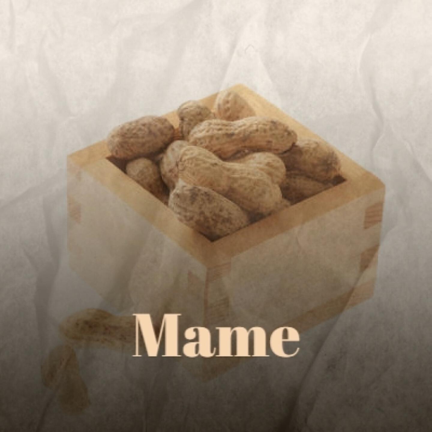 June Valli - Mame