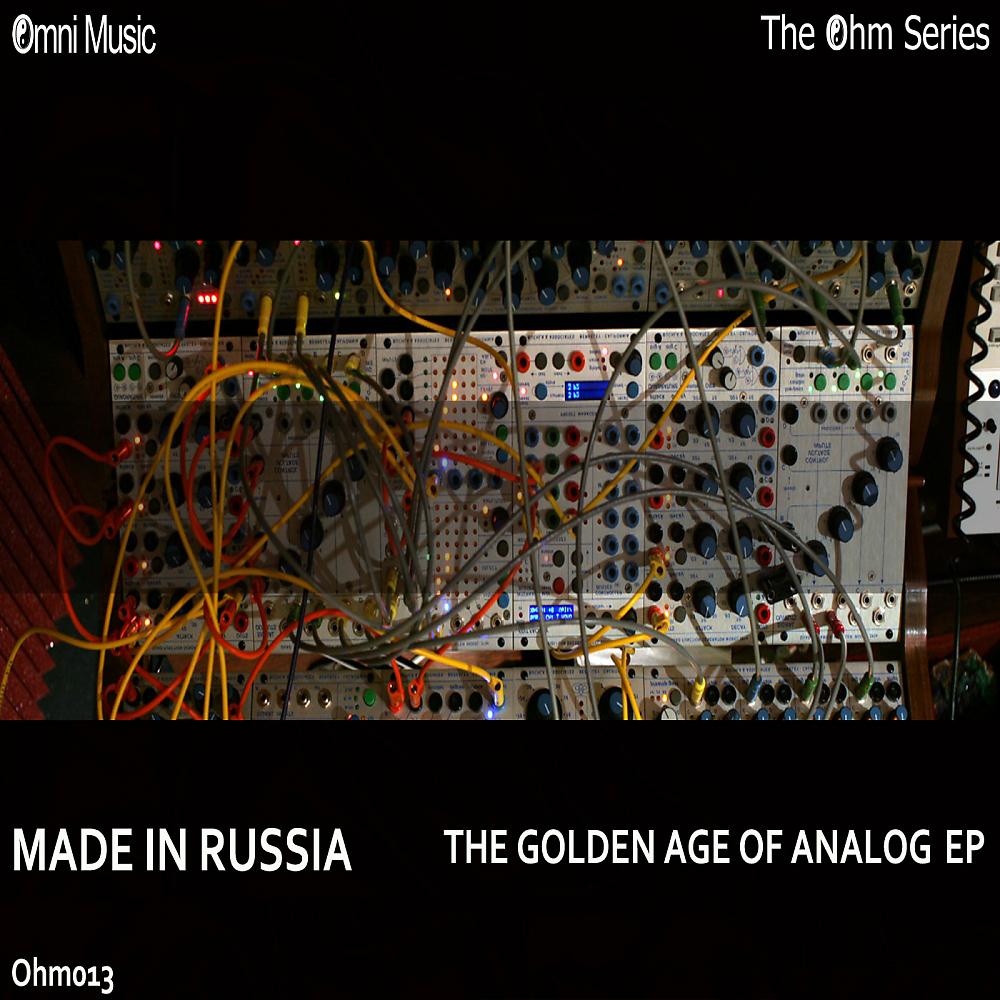 Постер альбома The Ohm Series: The Golden Age of Analog EP