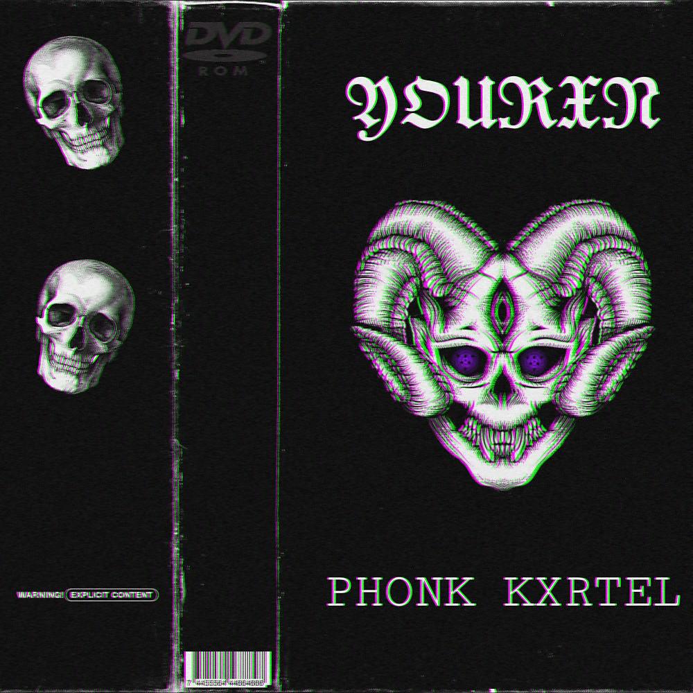 Постер альбома Phonk KXRTEL